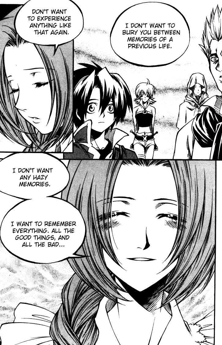 Yureka Chapter 147 page 19 - Chapter 147 : I Don't Want to Forget