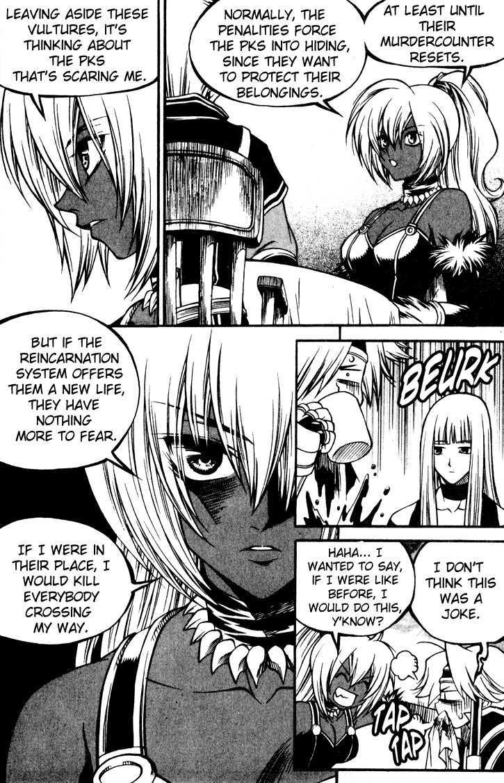 Yureka Chapter 147 page 23 - Chapter 147 : I Don't Want to Forget