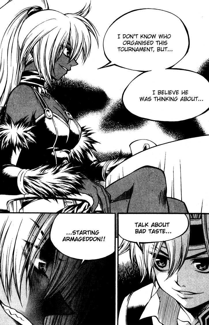 Yureka Chapter 147 page 26 - Chapter 147 : I Don't Want to Forget