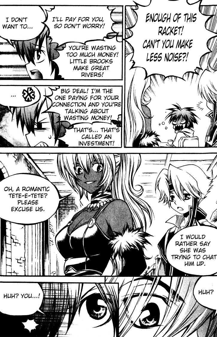 Yureka Chapter 147 page 5 - Chapter 147 : I Don't Want to Forget