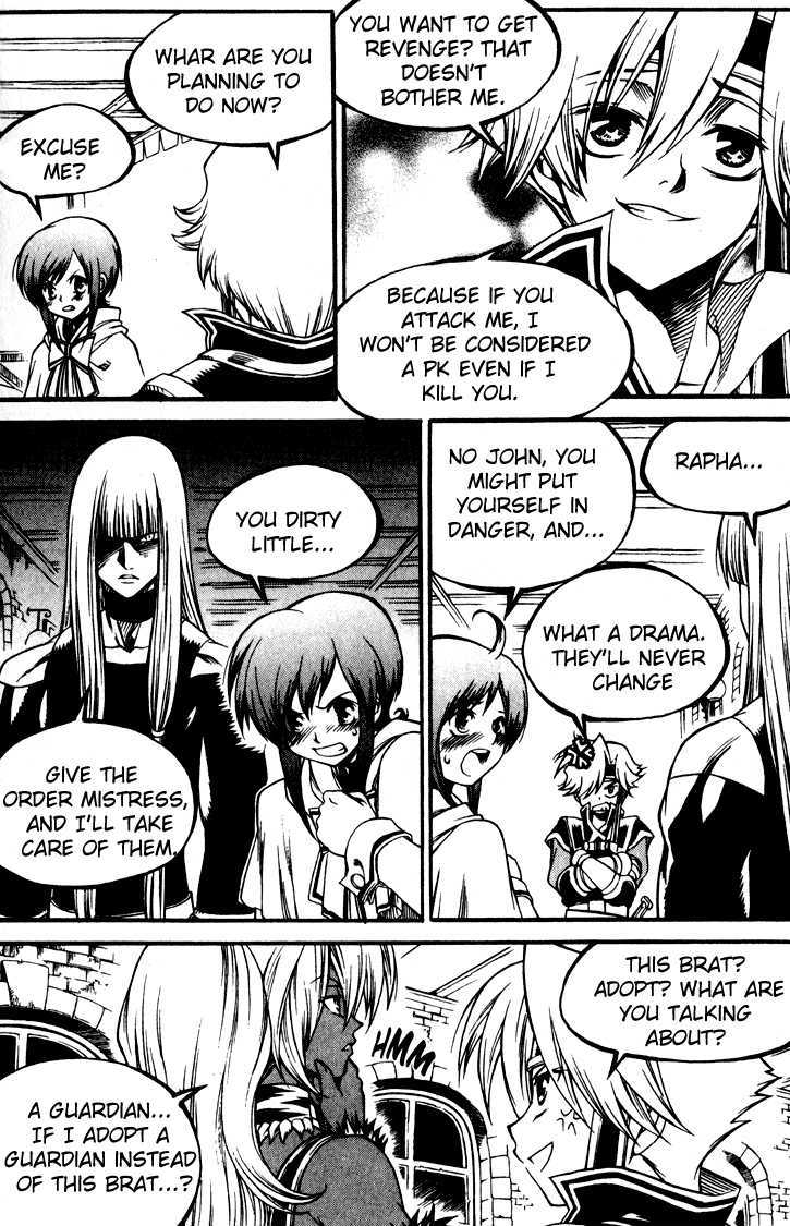 Yureka Chapter 147 page 7 - Chapter 147 : I Don't Want to Forget