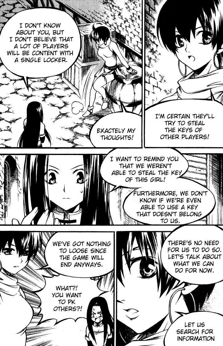 Yureka Chapter 148 page 11 - Chapter 148 : To Fight?