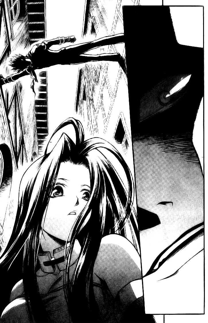 Yureka Chapter 148 page 14 - Chapter 148 : To Fight?