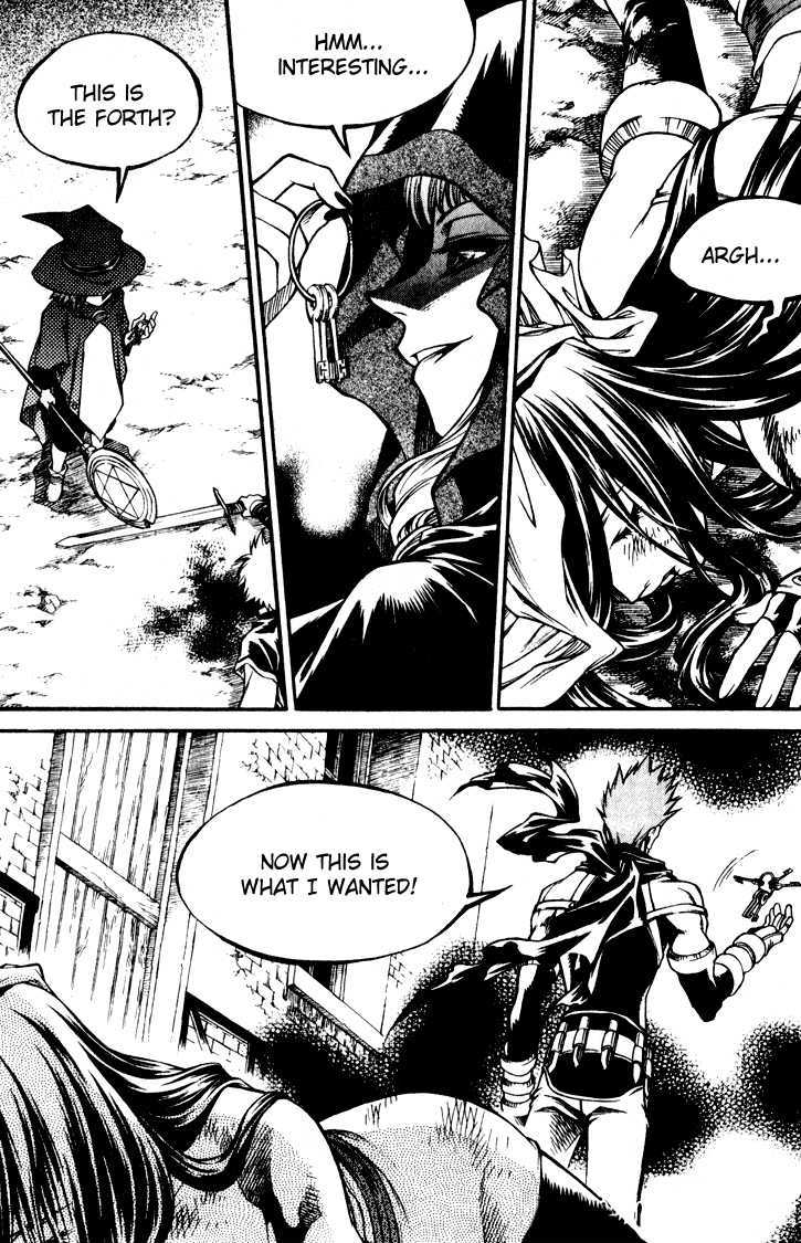 Yureka Chapter 148 page 28 - Chapter 148 : To Fight?