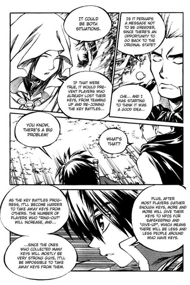 Yureka Chapter 149 page 13 - Chapter 149 : Ring-Out and Give-Up