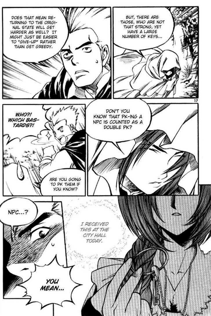 Yureka Chapter 149 page 14 - Chapter 149 : Ring-Out and Give-Up