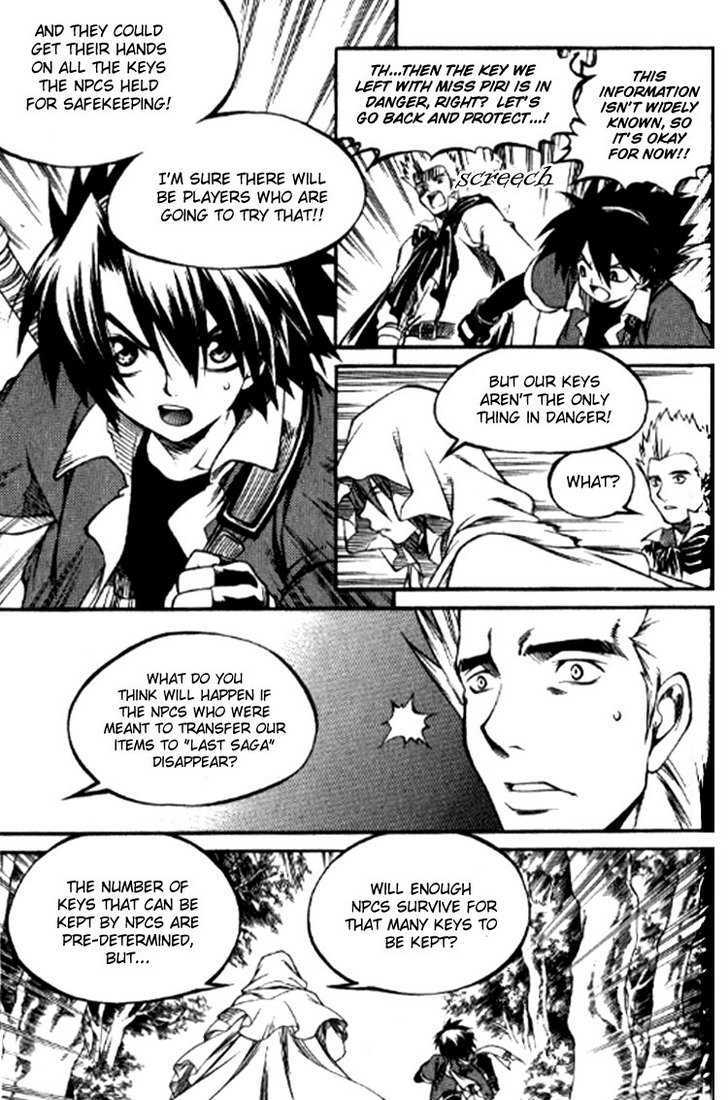 Yureka Chapter 149 page 15 - Chapter 149 : Ring-Out and Give-Up