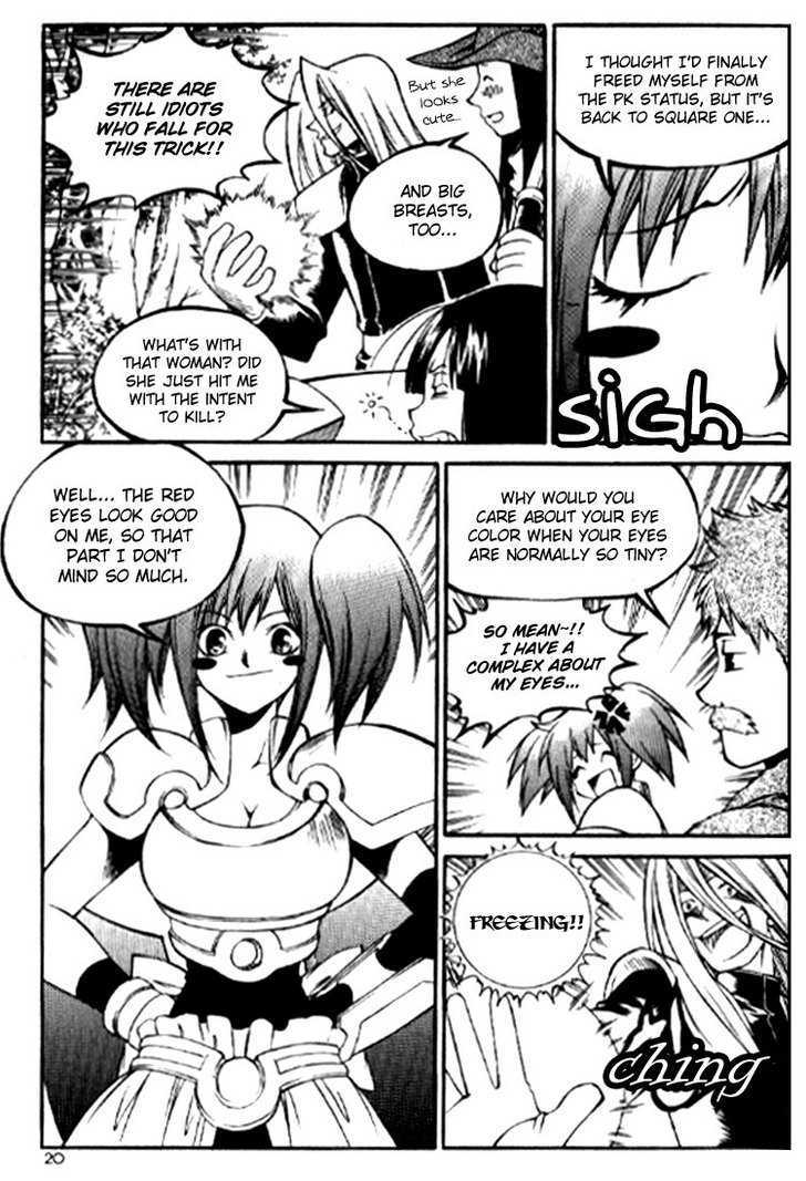 Yureka Chapter 149 page 17 - Chapter 149 : Ring-Out and Give-Up