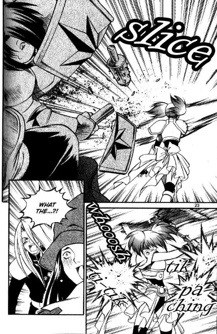 Yureka Chapter 149 page 20 - Chapter 149 : Ring-Out and Give-Up