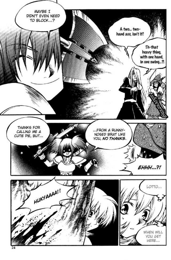 Yureka Chapter 149 page 21 - Chapter 149 : Ring-Out and Give-Up