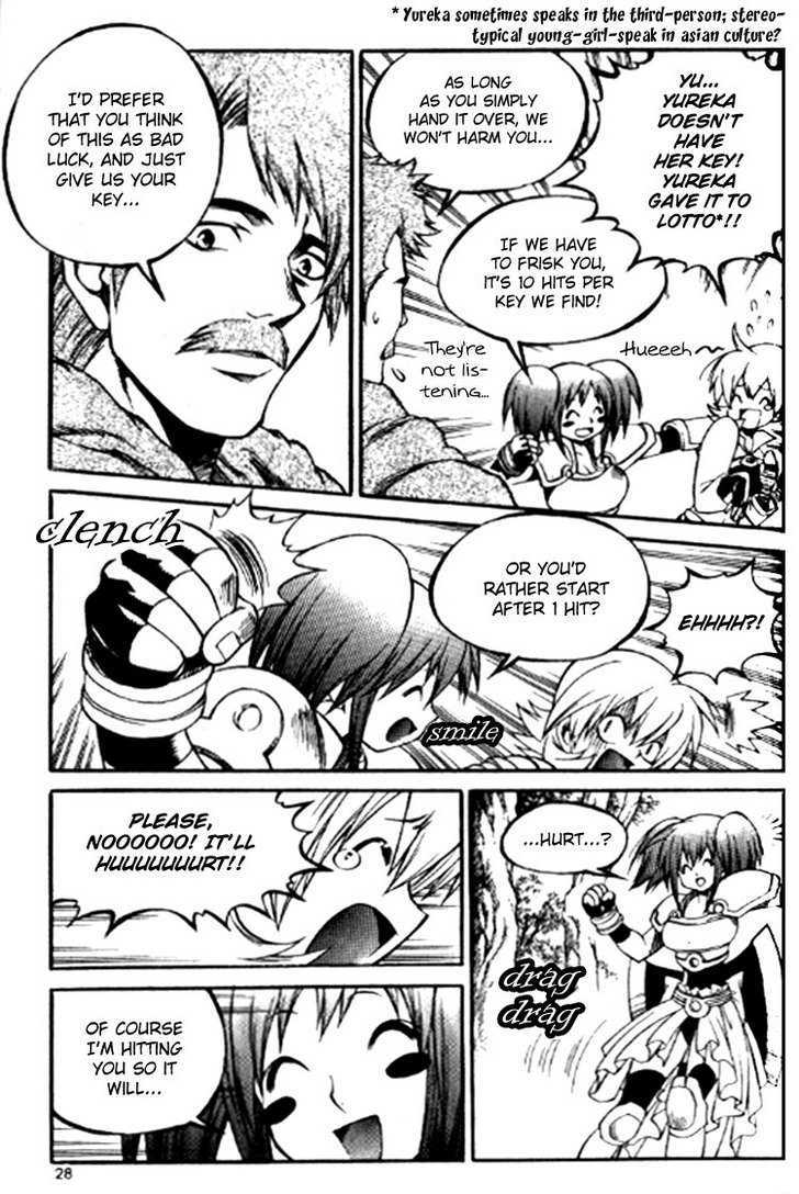 Yureka Chapter 149 page 25 - Chapter 149 : Ring-Out and Give-Up