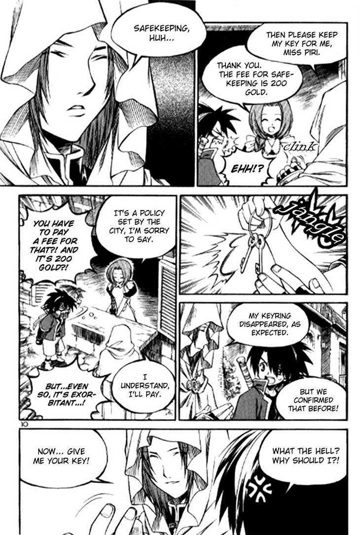 Yureka Chapter 149 page 7 - Chapter 149 : Ring-Out and Give-Up