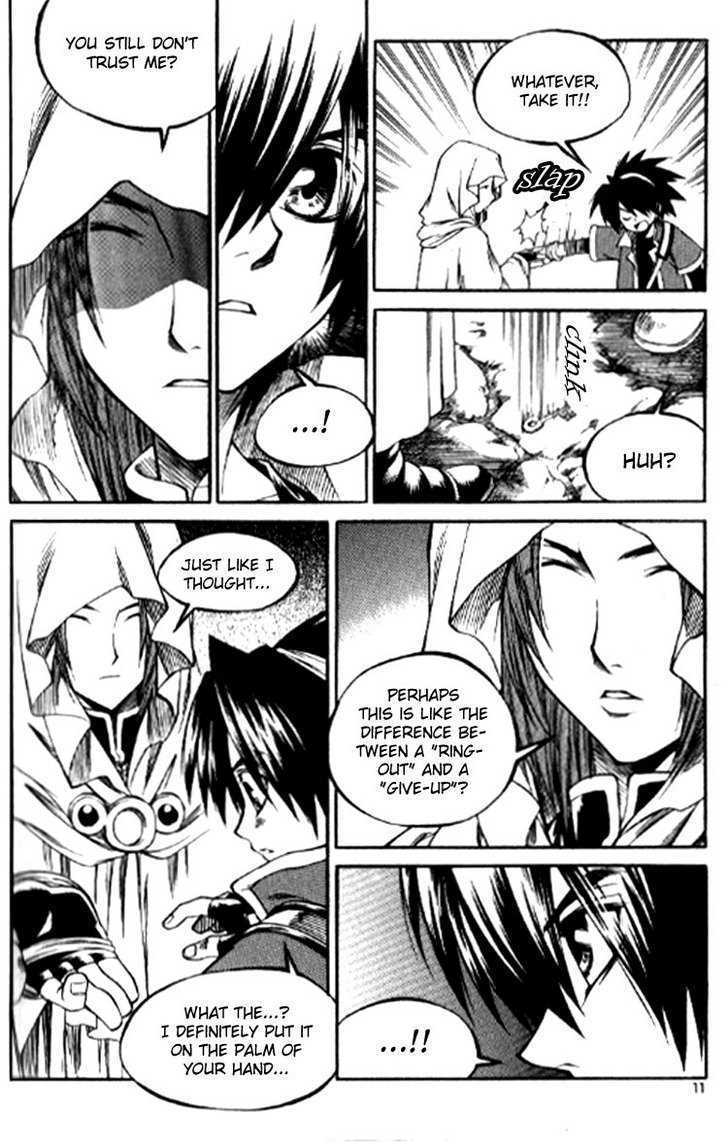 Yureka Chapter 149 page 8 - Chapter 149 : Ring-Out and Give-Up