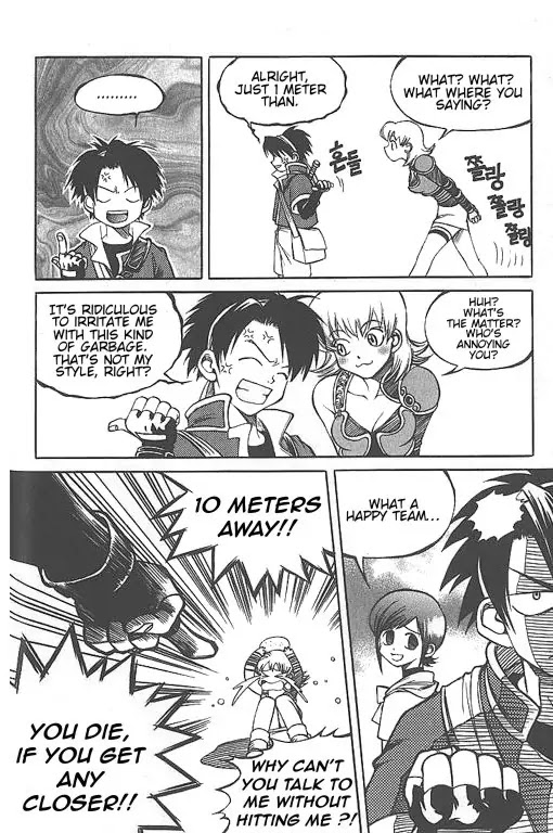 Yureka Chapter 15 page 20 - Chapter 15 : 2 Player Team Battle Tournament