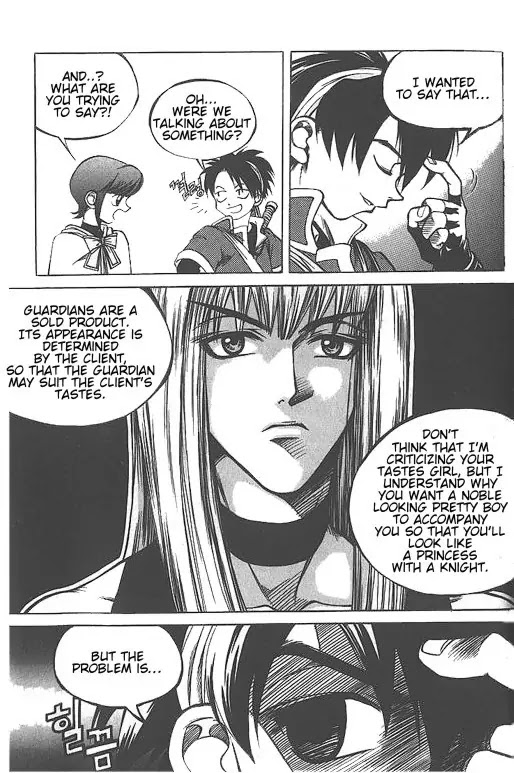 Yureka Chapter 15 page 23 - Chapter 15 : 2 Player Team Battle Tournament