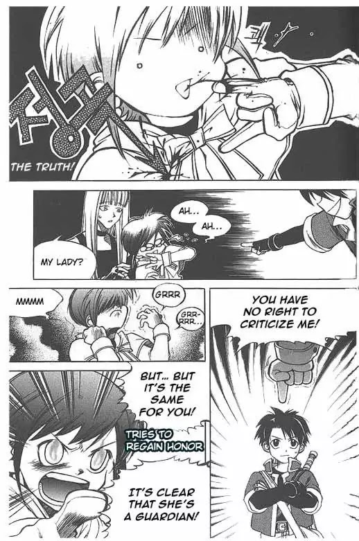 Yureka Chapter 15 page 25 - Chapter 15 : 2 Player Team Battle Tournament
