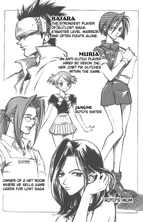 Yureka Chapter 15 page 7 - Chapter 15 : 2 Player Team Battle Tournament