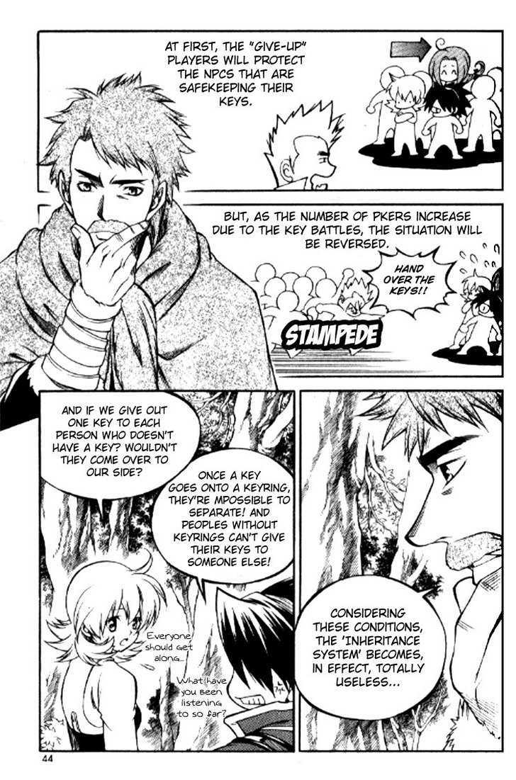 Yureka Chapter 150 page 12 - Chapter 150 : False Information