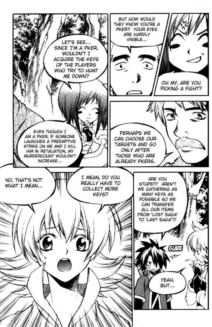 Yureka Chapter 150 page 14 - Chapter 150 : False Information