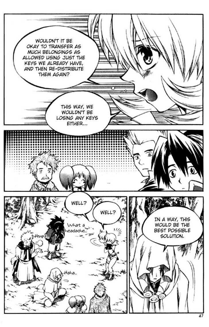 Yureka Chapter 150 page 15 - Chapter 150 : False Information