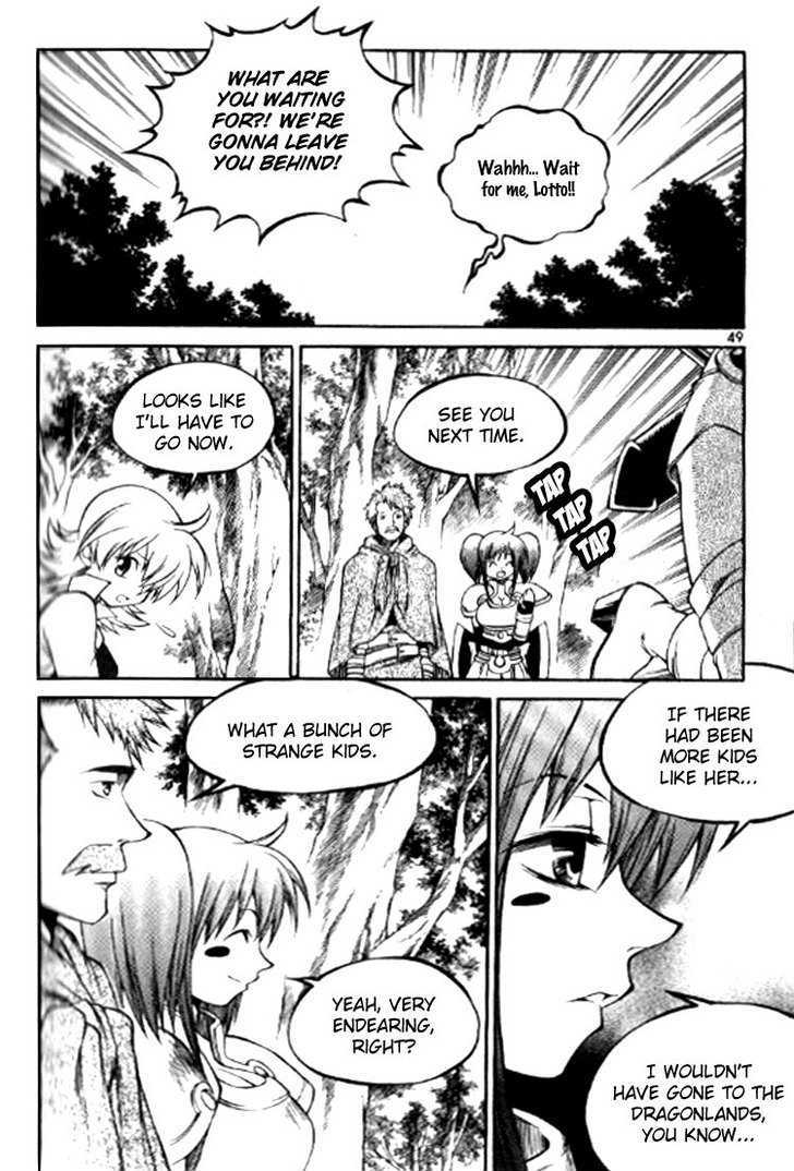 Yureka Chapter 150 page 17 - Chapter 150 : False Information