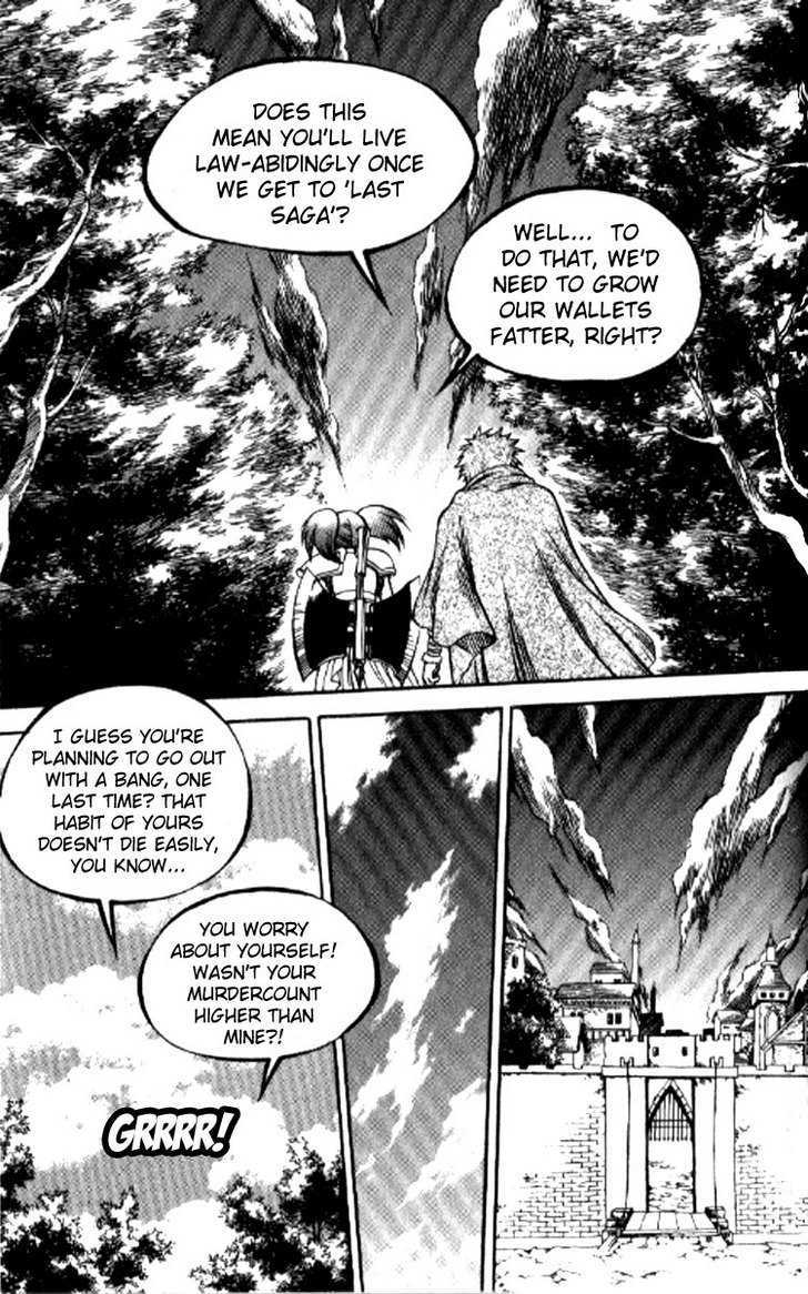 Yureka Chapter 150 page 18 - Chapter 150 : False Information