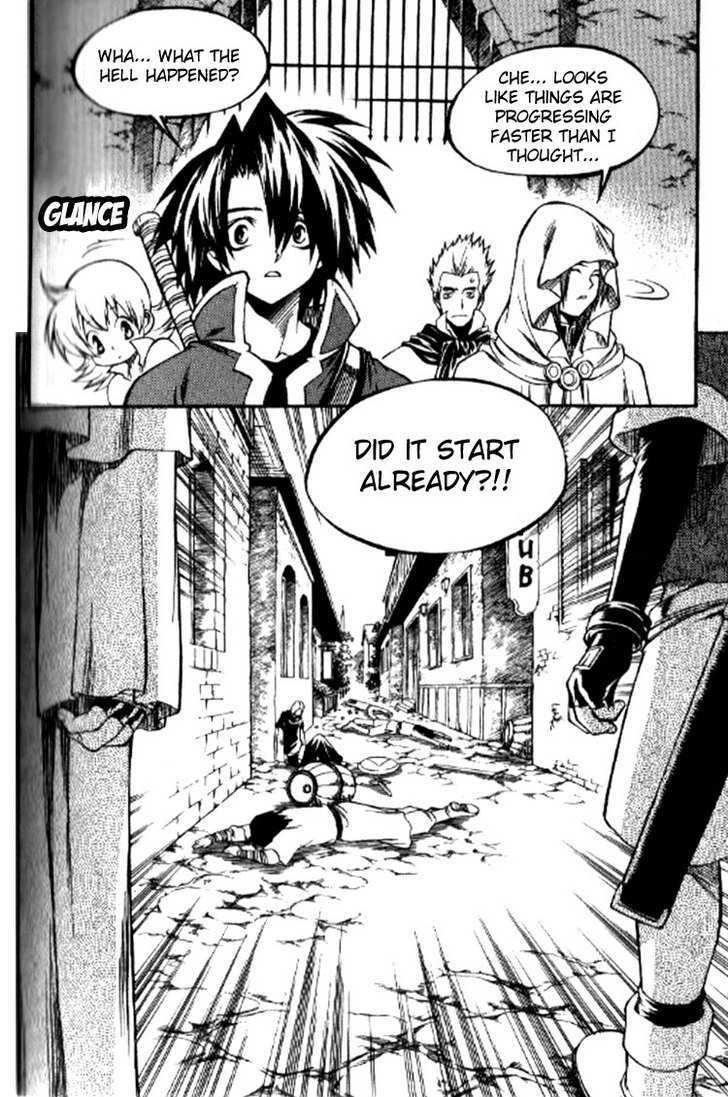 Yureka Chapter 150 page 19 - Chapter 150 : False Information