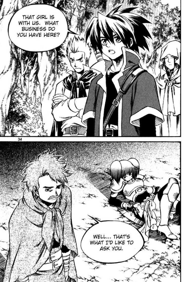 Yureka Chapter 150 page 2 - Chapter 150 : False Information