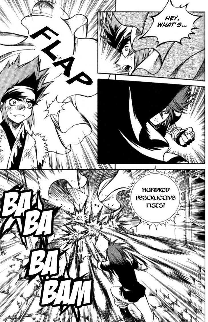 Yureka Chapter 150 page 22 - Chapter 150 : False Information