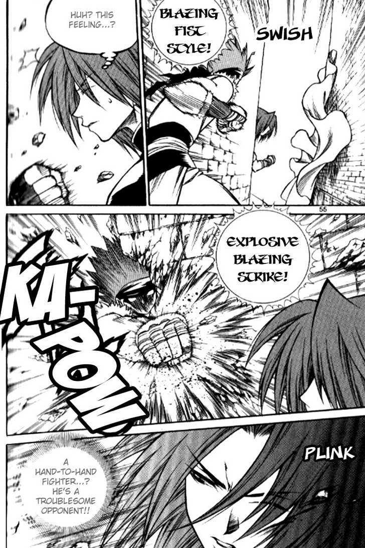 Yureka Chapter 150 page 23 - Chapter 150 : False Information