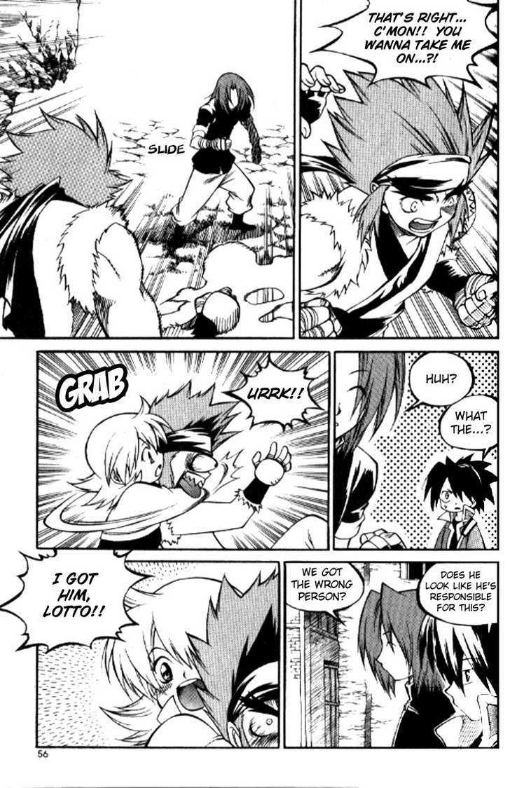 Yureka Chapter 150 page 24 - Chapter 150 : False Information
