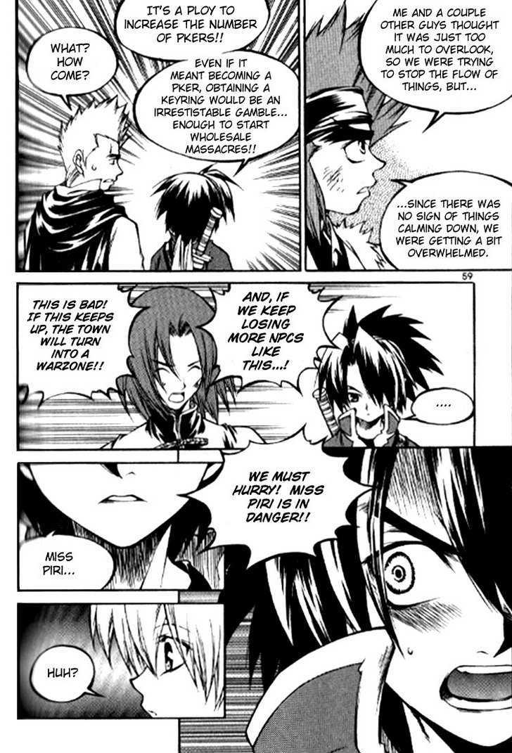 Yureka Chapter 150 page 27 - Chapter 150 : False Information
