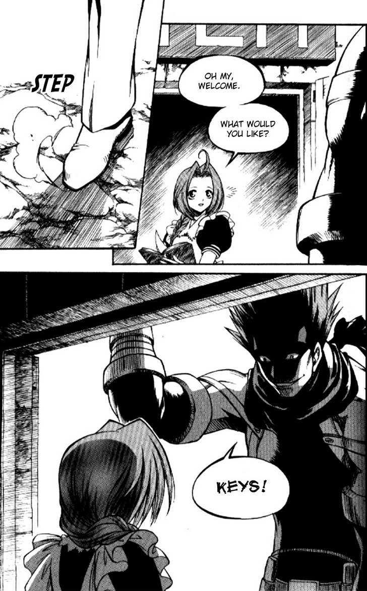 Yureka Chapter 150 page 28 - Chapter 150 : False Information