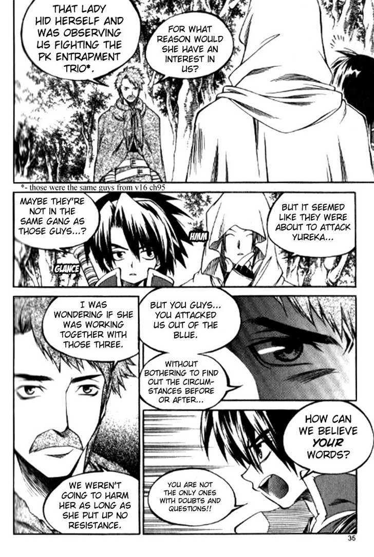 Yureka Chapter 150 page 3 - Chapter 150 : False Information