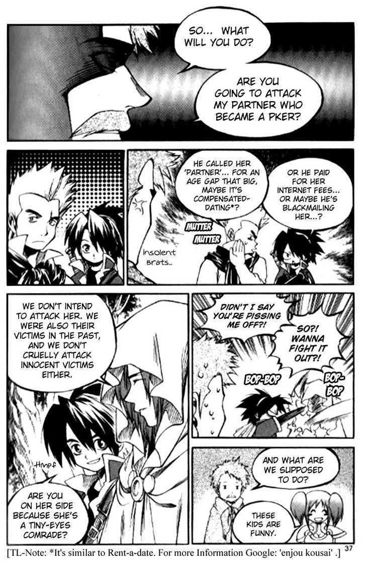 Yureka Chapter 150 page 5 - Chapter 150 : False Information
