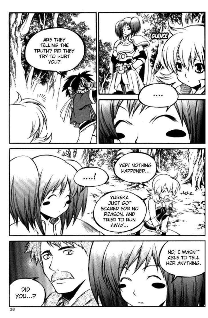 Yureka Chapter 150 page 6 - Chapter 150 : False Information