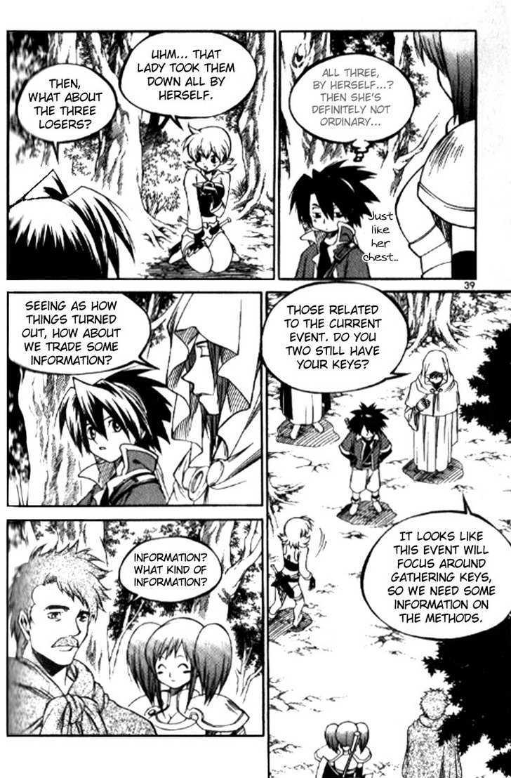 Yureka Chapter 150 page 7 - Chapter 150 : False Information
