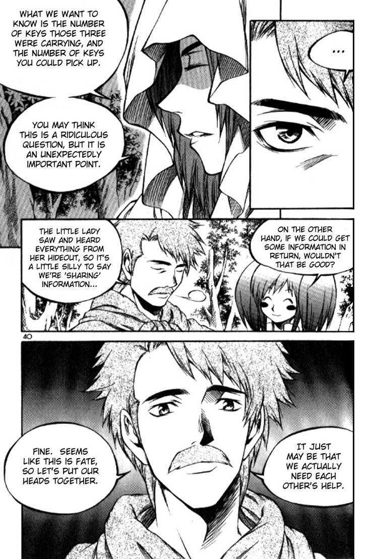 Yureka Chapter 150 page 8 - Chapter 150 : False Information