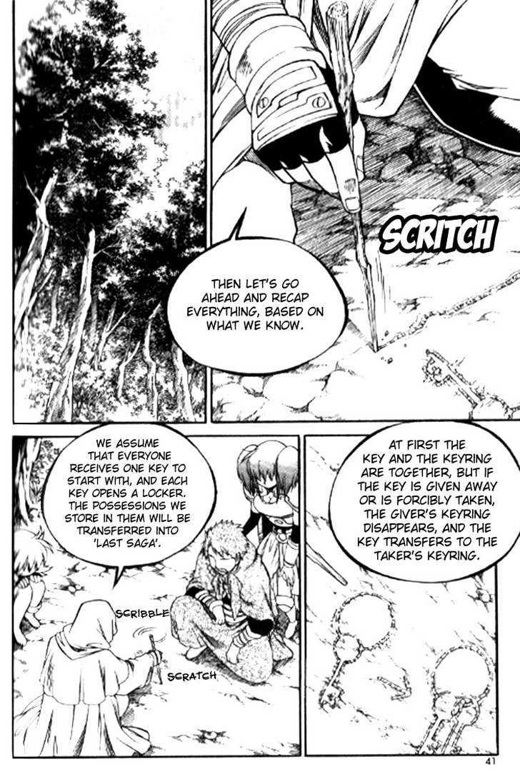 Yureka Chapter 150 page 9 - Chapter 150 : False Information
