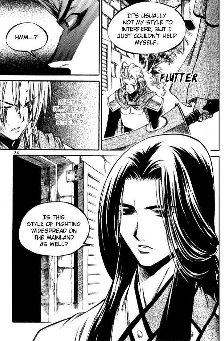 Yureka Chapter 151 page 14 - Chapter 151 : Slayan