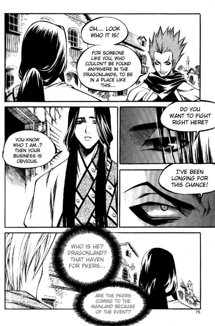 Yureka Chapter 151 page 15 - Chapter 151 : Slayan