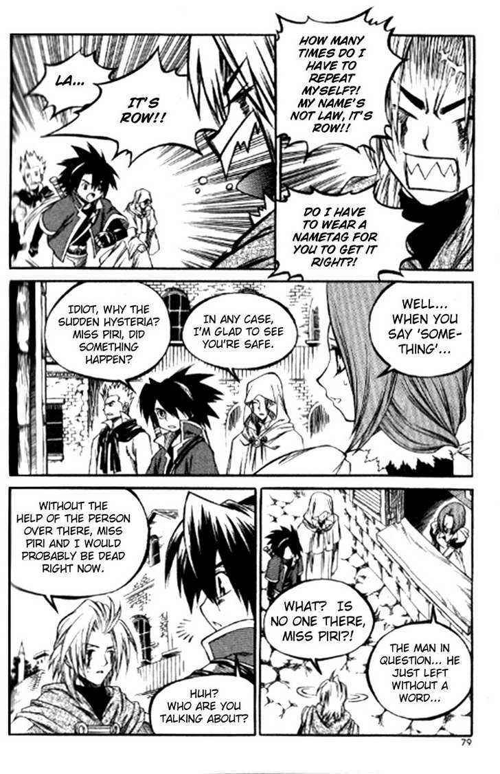 Yureka Chapter 151 page 19 - Chapter 151 : Slayan