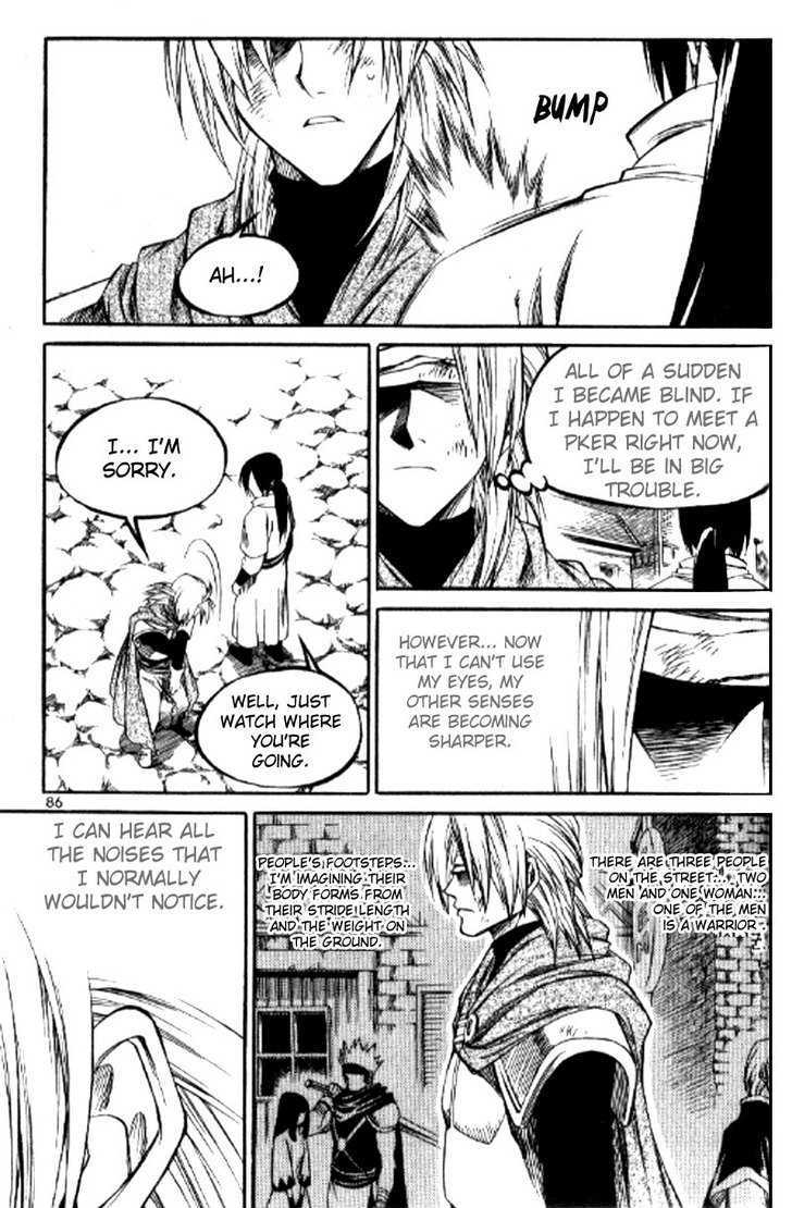 Yureka Chapter 151 page 26 - Chapter 151 : Slayan