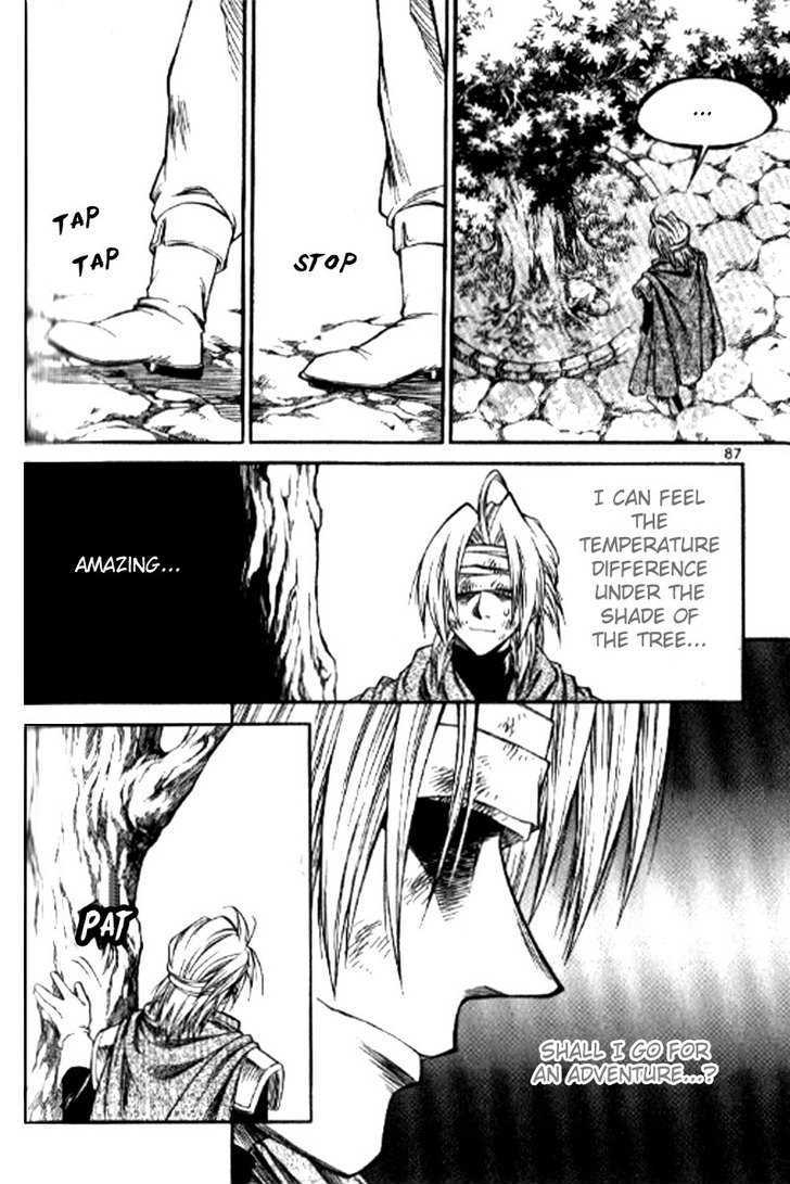 Yureka Chapter 151 page 27 - Chapter 151 : Slayan