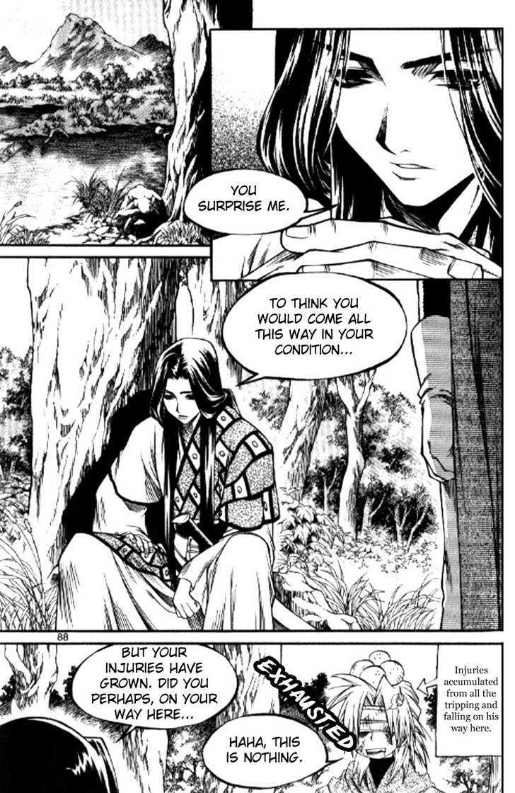 Yureka Chapter 151 page 28 - Chapter 151 : Slayan