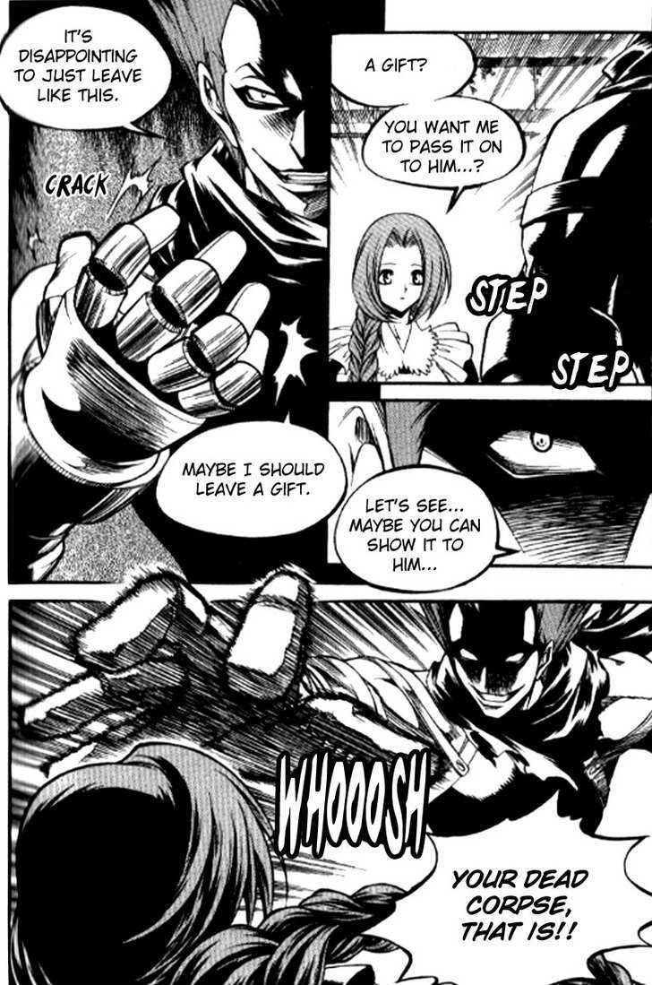 Yureka Chapter 151 page 5 - Chapter 151 : Slayan