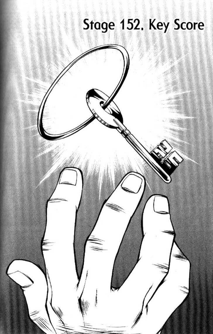 Yureka Chapter 152 page 1 - Chapter 152 : Key Score