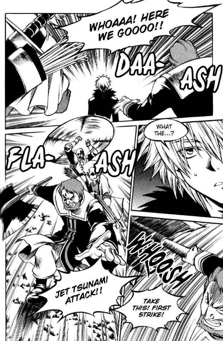 Yureka Chapter 152 page 11 - Chapter 152 : Key Score