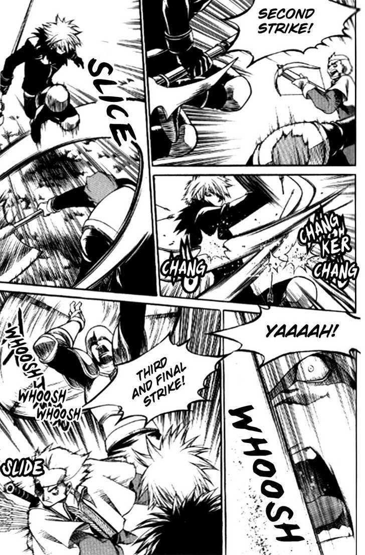 Yureka Chapter 152 page 12 - Chapter 152 : Key Score