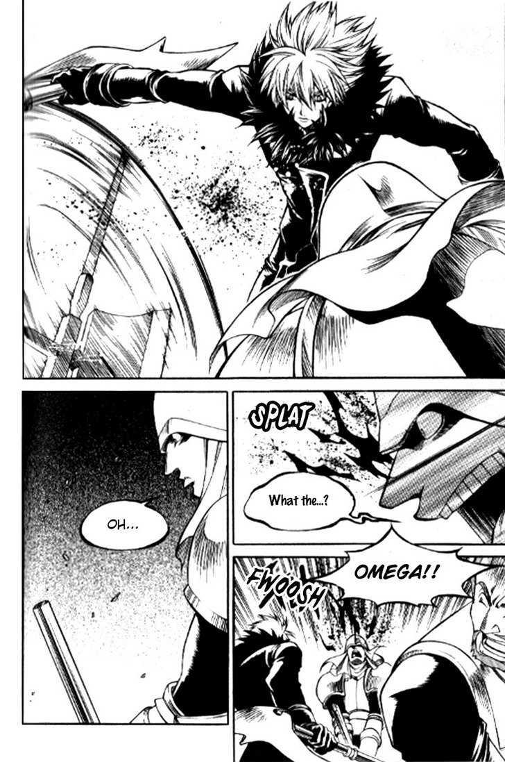 Yureka Chapter 152 page 13 - Chapter 152 : Key Score